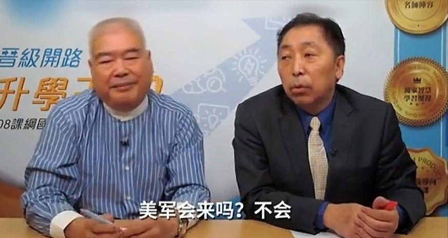 赵少康疯狂叫嚣，可季麟连根本没搭理他那一套，直接发了个视频，讲的是自己父辈逃到台