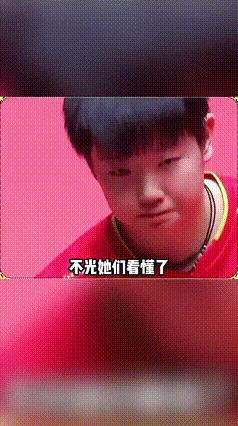 孙颖莎你这是边打球还要兼对方的指导吗？如今不光解说和蒯曼王艺迪懂了，现在我们也懂