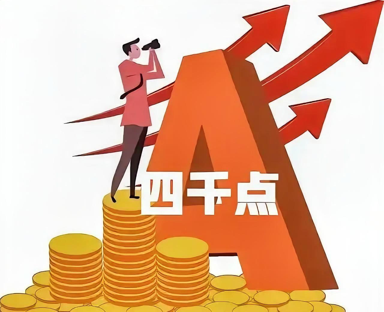 下午会异军突起的板块：昨天说了，今天机器人会充当上涨的先锋。上午被大盘压着，