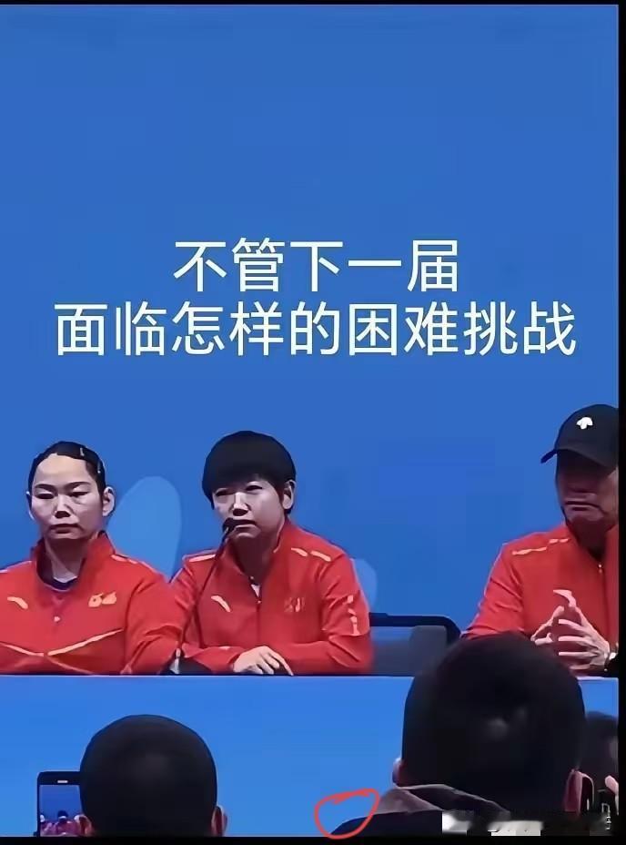 “人生总要留一点遗憾！”河北女团摘银后，莎莎这句话瞬间刷屏，却意外点破了太多人的