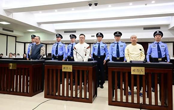 魏怀仁、陈大卫、廖景芳被判死刑！2026年10月13日，福建省泉州市