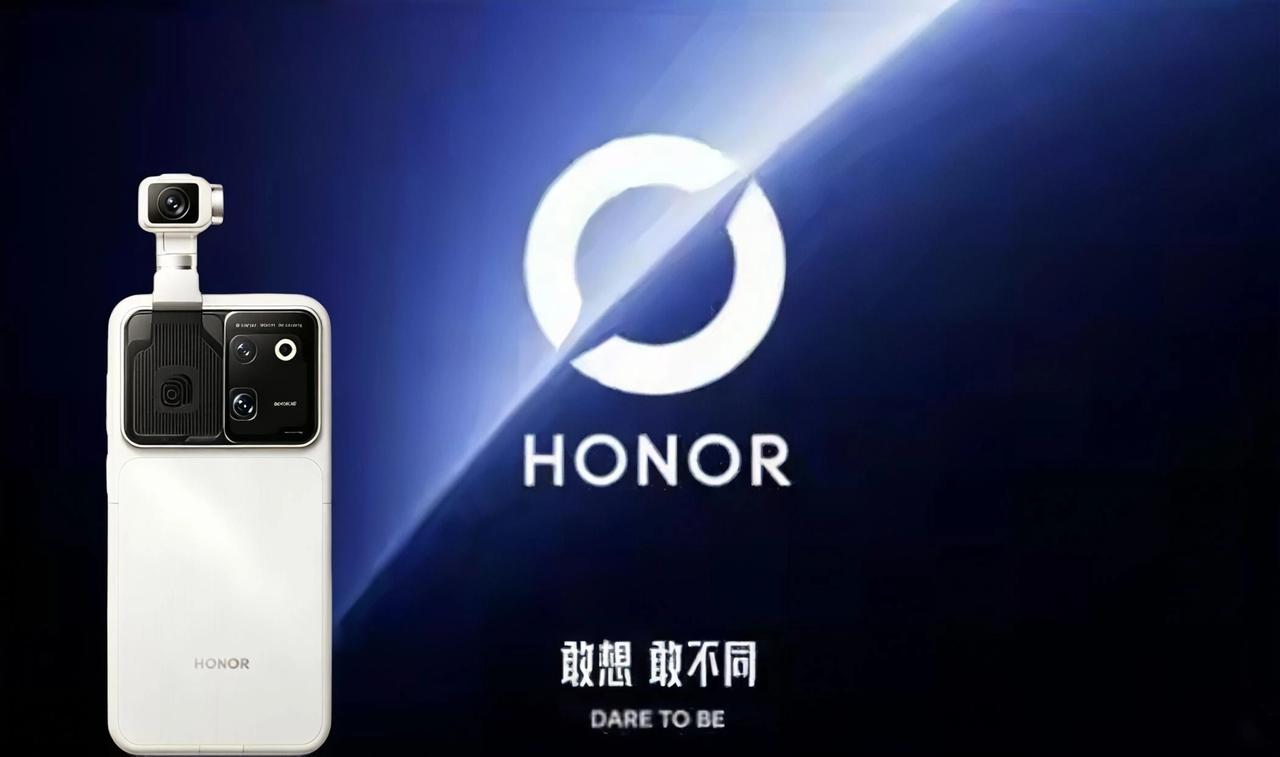 荣耀换新logo了！不过这个logo怎么看起来这么眼熟。荣耀要开始启用新的l
