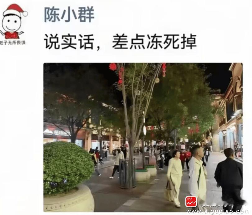 很多人在催爱股君找利好，今晚确实没看到啊，反而有美国9月CPI超预期的利空！