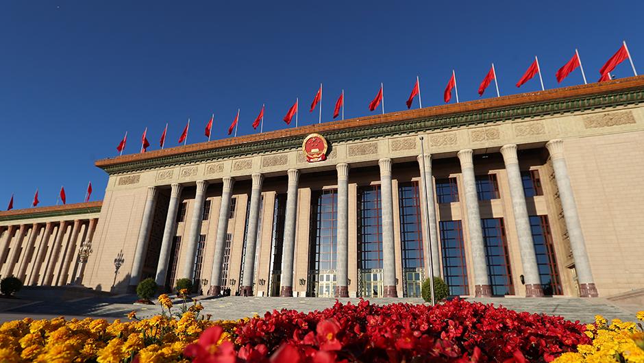 8月17日上午，诞辰100周年纪念大会在北京举行。仔细听下来，不仅带领我们再度回