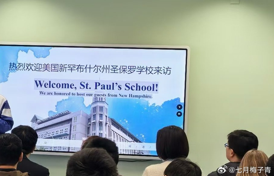 30年前我曾问我的加拿大外教老师：您来中国这么久，了解了中国，您觉得中国和加拿大