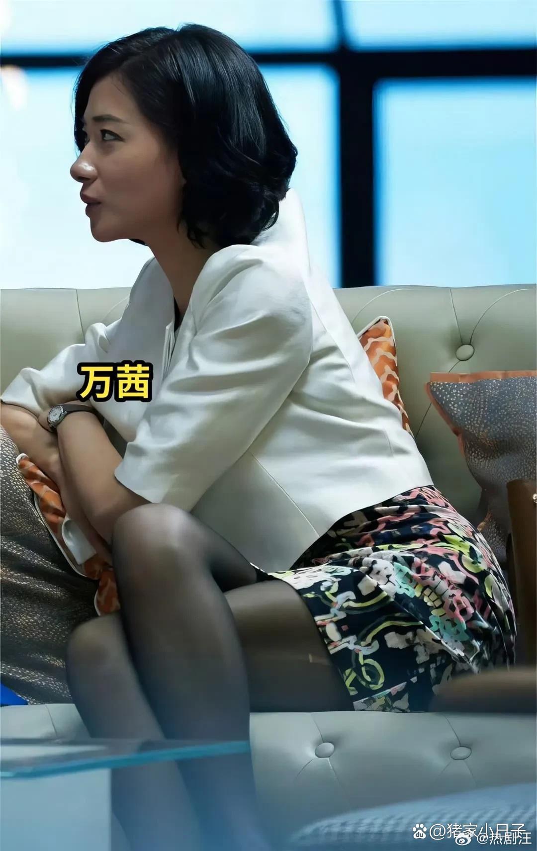 明星也喜欢穿勾丝的吗？