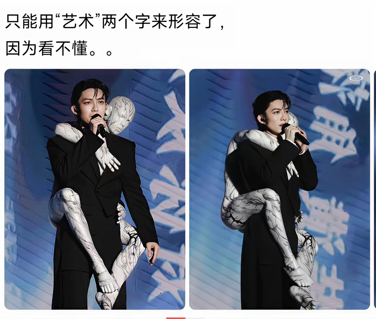 唱歌就唱歌，这是要吓死谁？