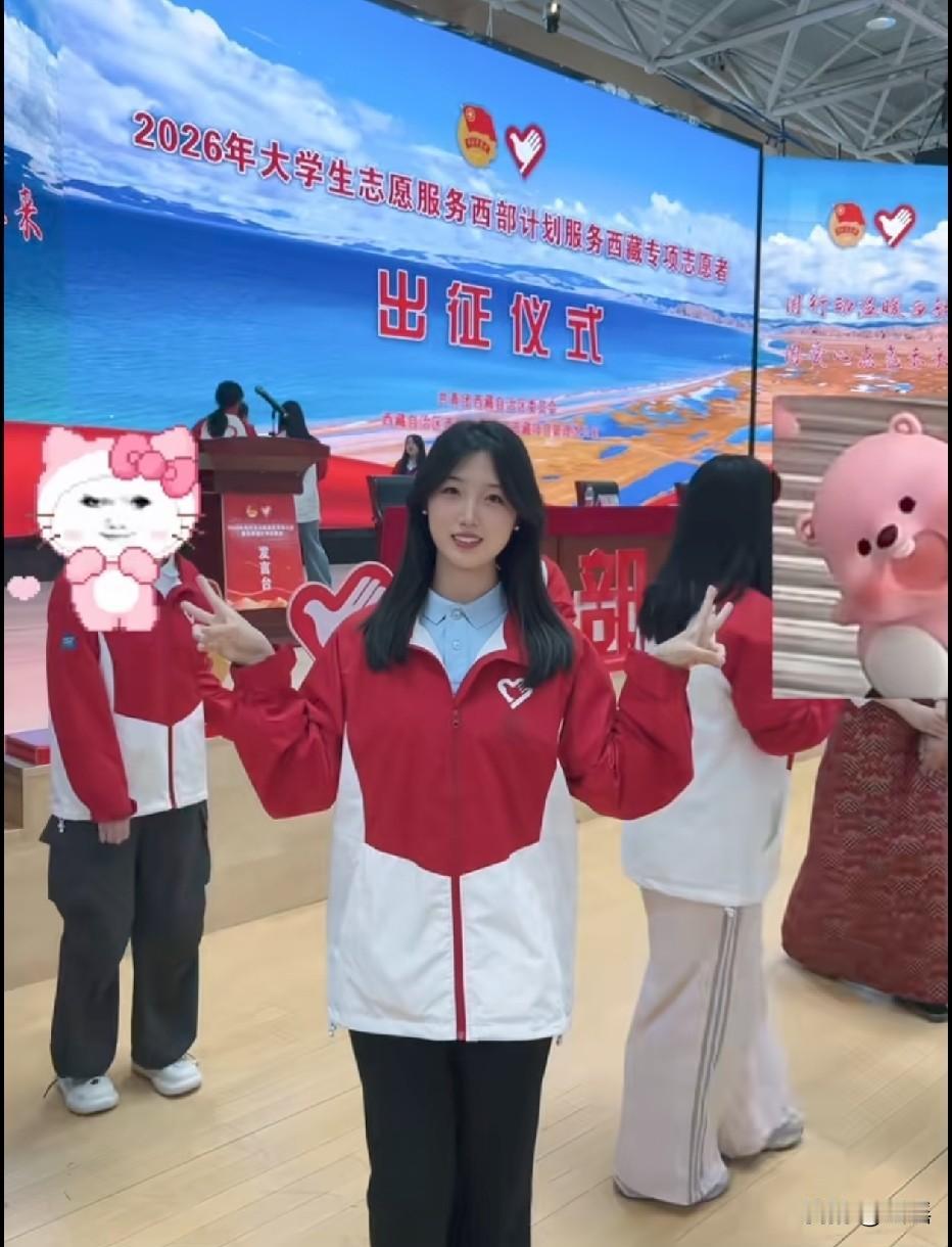 目前感觉良好，并且期待着接下来的生活