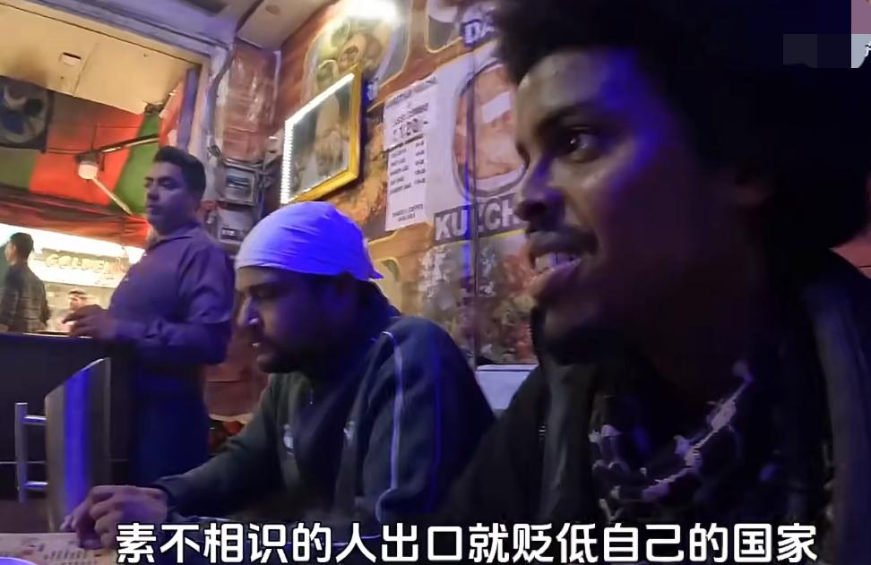 索马里博主被印度网友忽悠“印度美食是亚洲最好的美食”于是他飞到了印度去寻找美食，