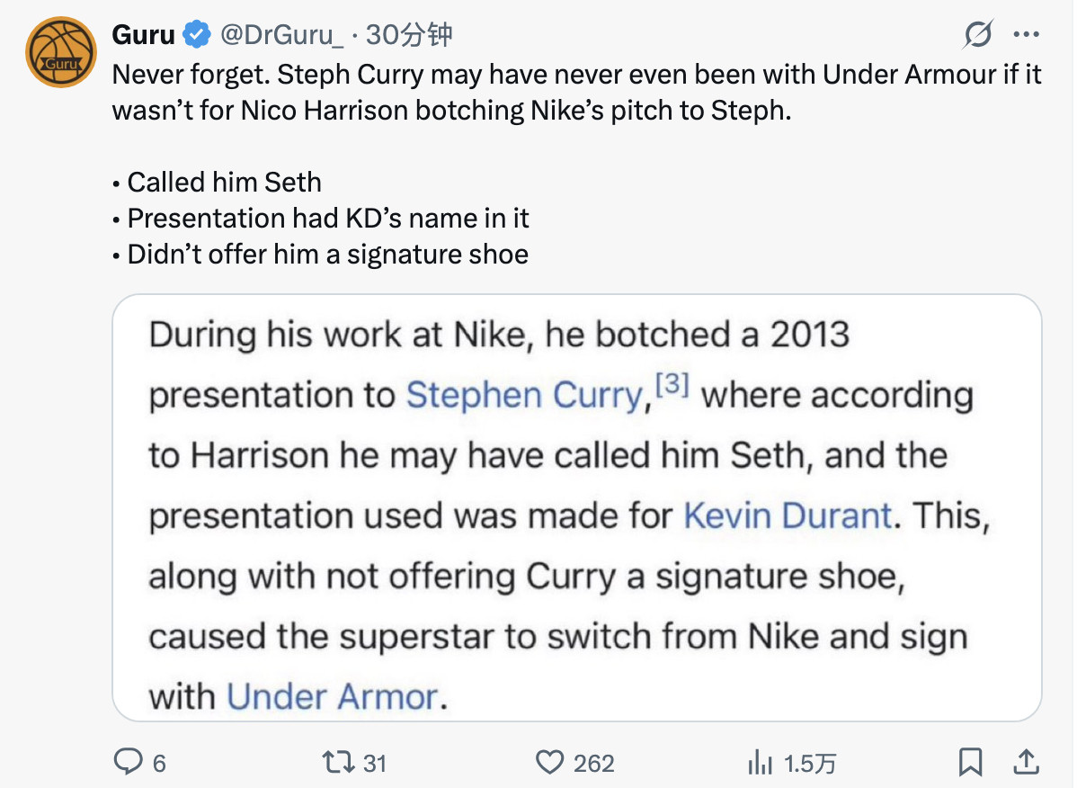 库里这次与UA的分手，又让人想起了当年的往事，彼时，还在Nike工作的的尼克-哈