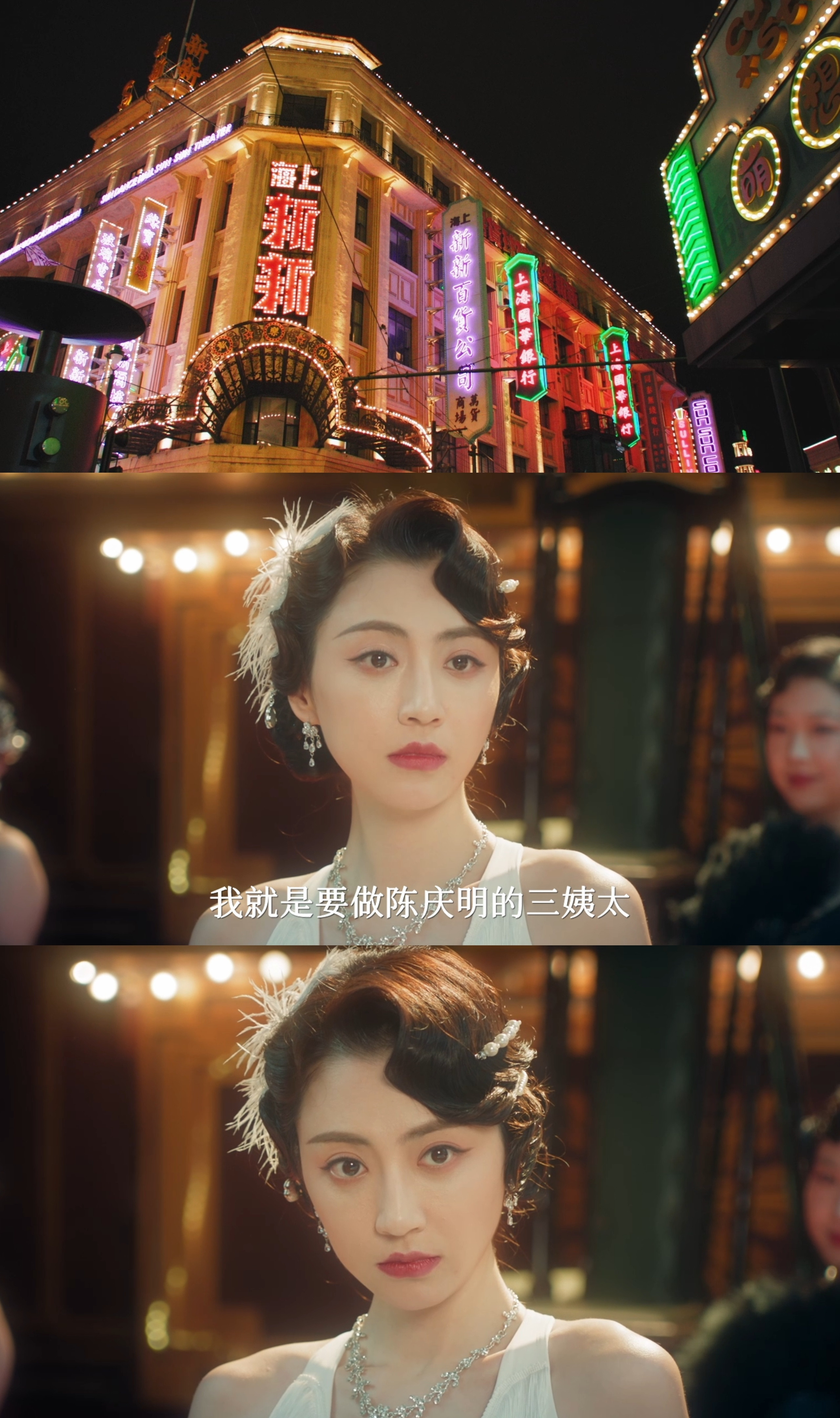 短剧拍了嫂子开门我是我哥开局就这么猛？《护花》一上来直接锁死小叔子和嫂子的禁忌