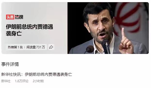 现代战争的定义又一次被美国改写了。无论有多少军队，无论有多先进的武器，碰到“