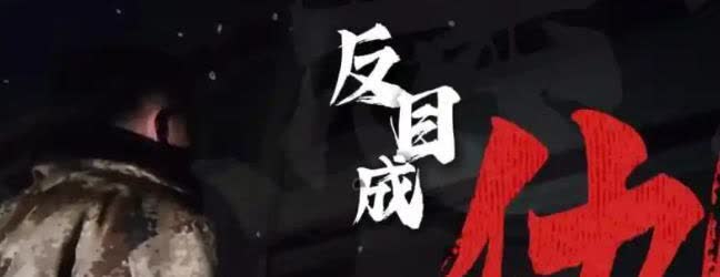 陕西，女子艰难生下儿子后就晕了过去，等到醒来之后，却被婆婆告知孩子没保住已经处理