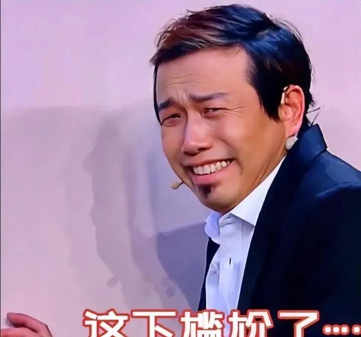 大家还记得这位小品演员吗？他1977年出生，土生土长黑龙江人，毕业于中央戏剧