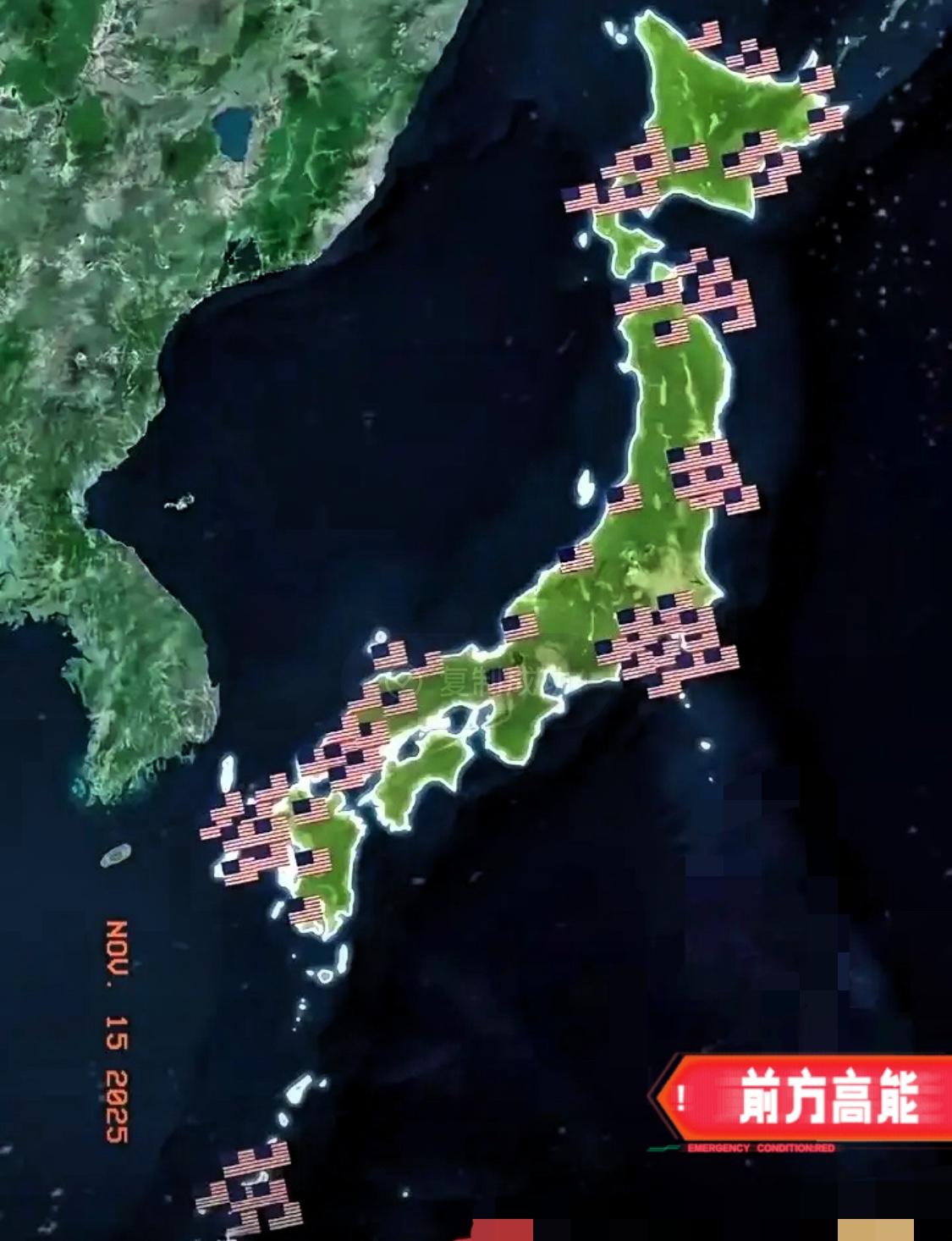 日本彻底急了！2030年就要到了，日本最害怕的事情就要发生了[捂脸哭]日