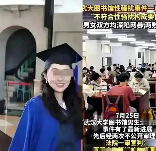 9月，一条重磅消息突然引爆国内各大社交平台！ 有网友翻到西班牙马德里卡洛斯三