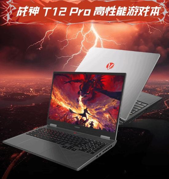 神舟战神游戏本14900HX+RTX5090，定价17999元神舟战神T12