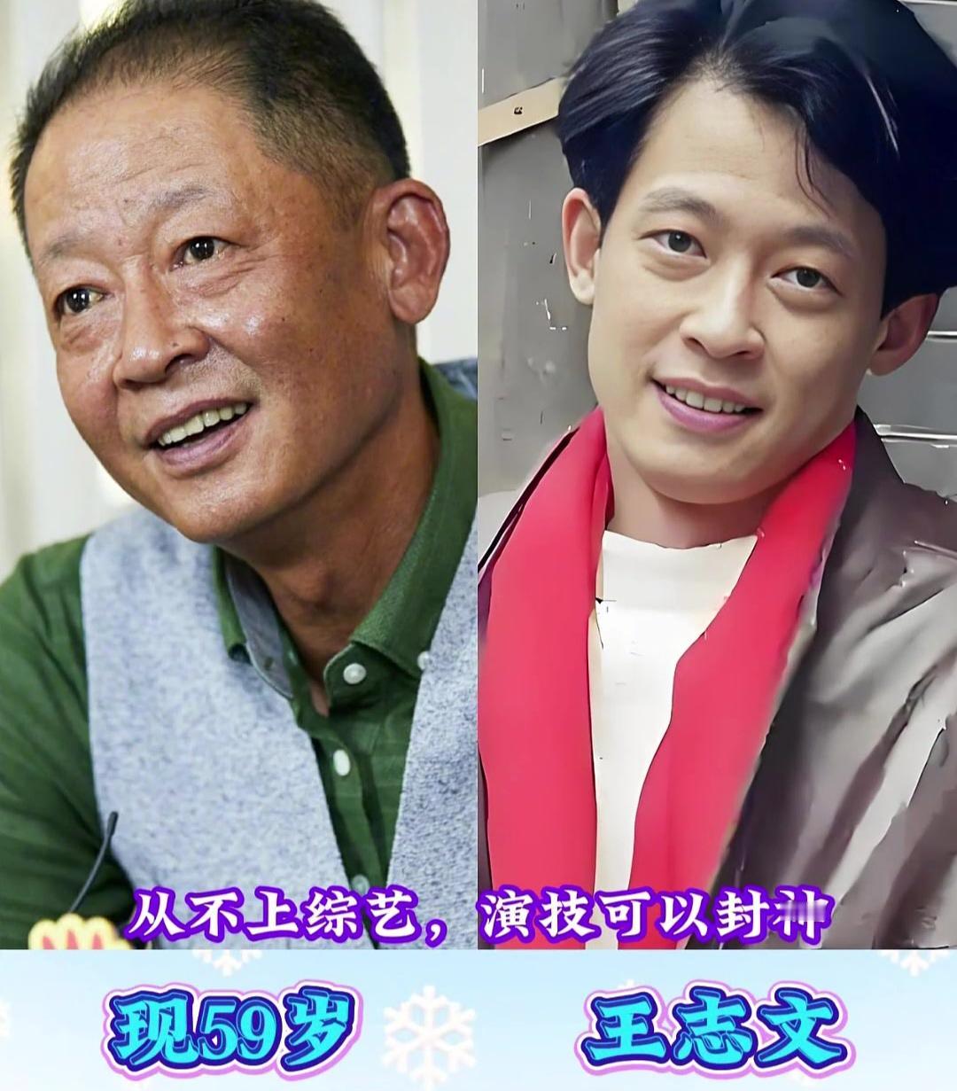 镜头前，他们是千面角色，演尽人间百态；镜头后，他们守着一方沉静，不问浮世喧嚣。