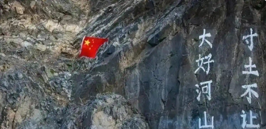 藏南归属中印吵翻天了中印因为藏南这块地盘，吵得那叫一个