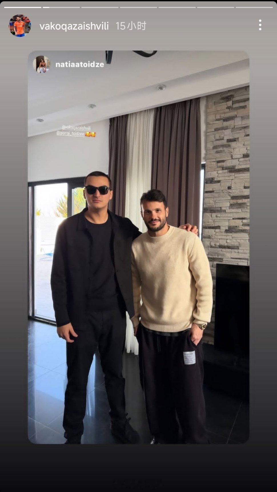 瓦科社媒动态自由橙山东泰山