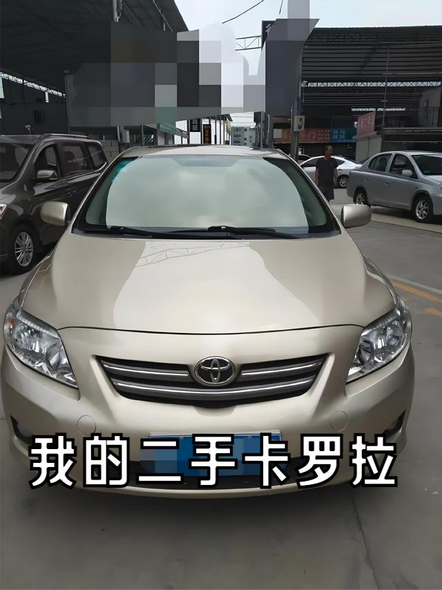 下定买丰田卡罗拉时，选新车还是二手车，得结合自身情况好好盘算。从预算来看，新车