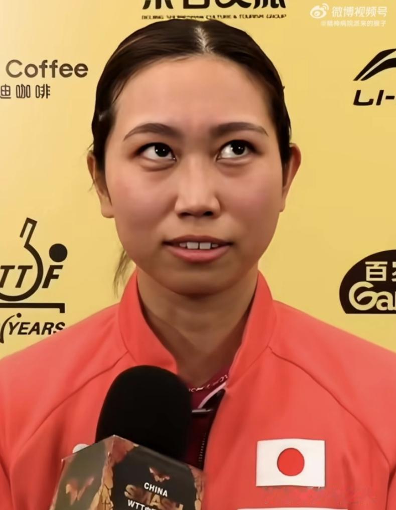 2026WTT中国大满贯佐藤瞳3比0刘子菱晋级女单十六强的赛后采访🎤佐藤瞳