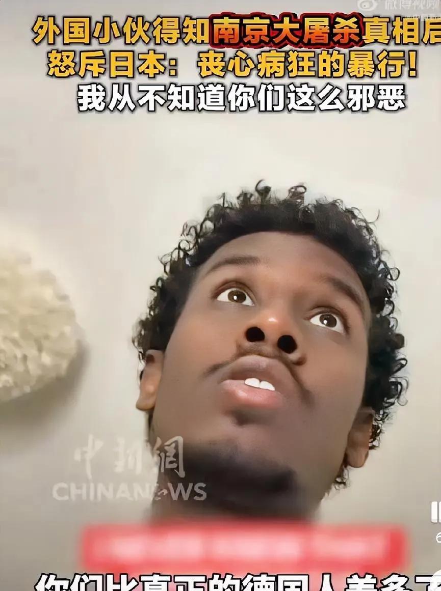 终于有外国小伙痛斥日本——你们比德国人差太多了！却不知道日本一个月内上映5部洗脑