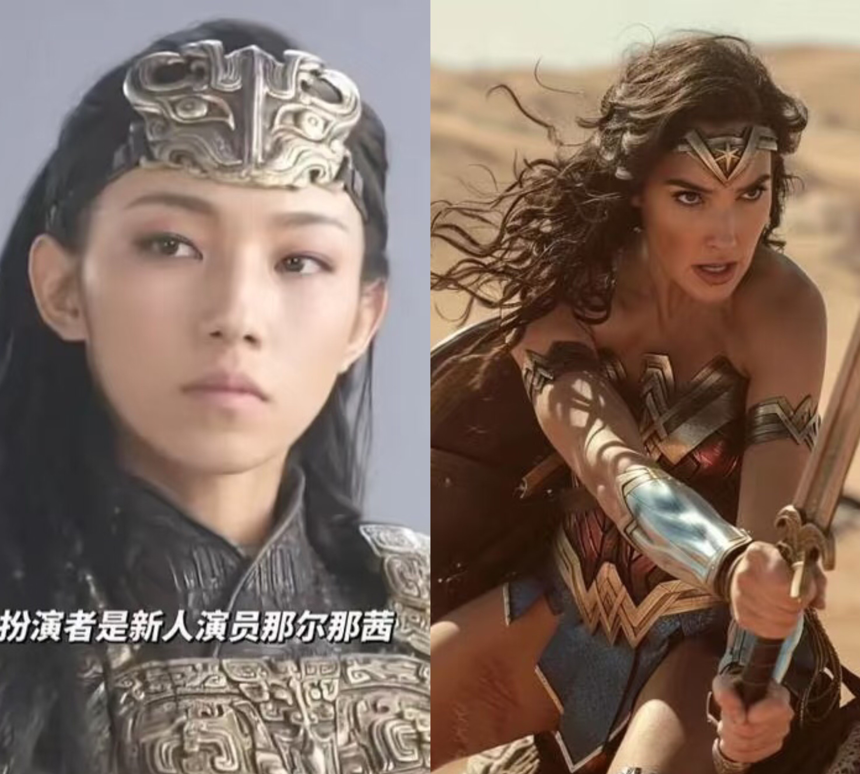 终于明白了，为什么那尔那茜一直捧不火，不是因为长得不好看，也不是因为演技差，
