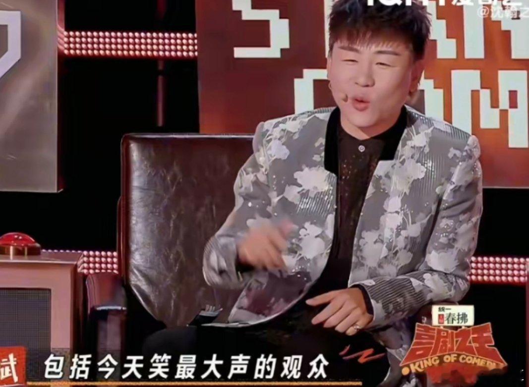 别人连吃带拿胡彦斌连看带送喜剧之王单口季胡彦斌在《喜单》的操作太圈粉！别人多是连