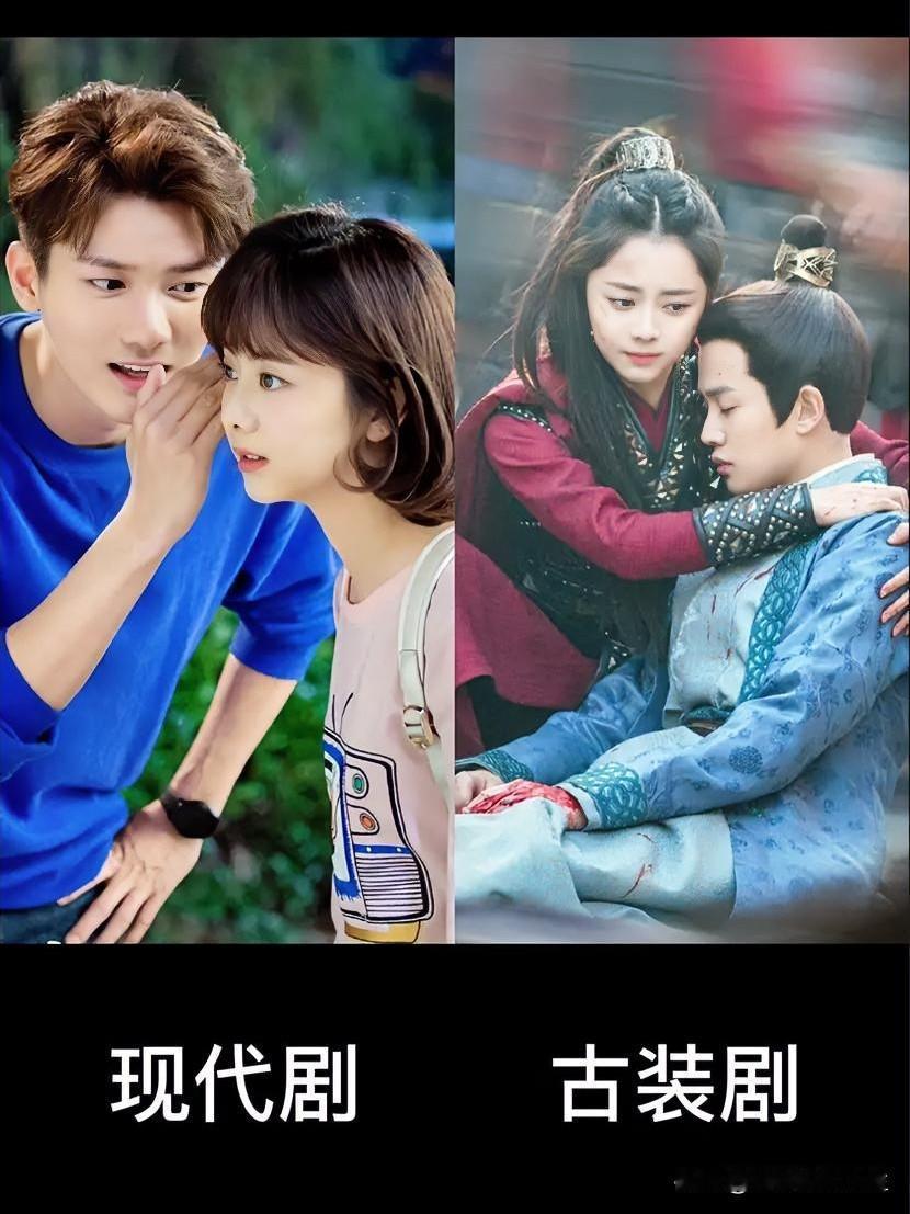 不管什么类型的剧，只要有谭松韵我必追，甜剧里的她美翻了~谭松韵谭松韵演技派明