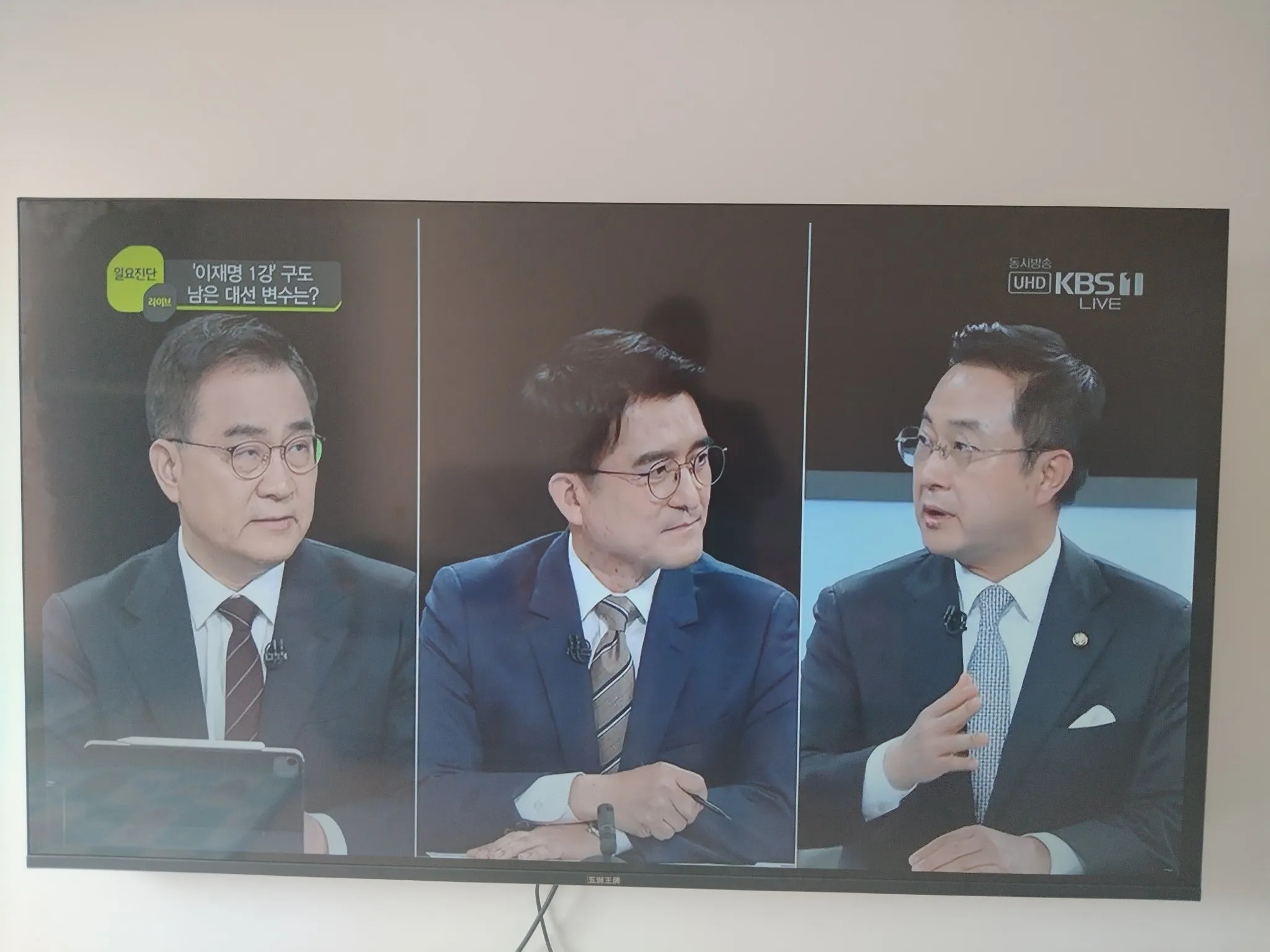 韩德洙与“双权”政变失败，其实是背后尹锡悦的第二次政变失败。今天早晨韩国KBS