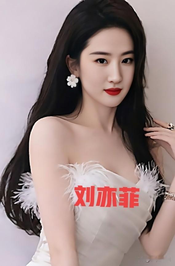 刘亦菲白色造型惊艳绝伦气质优雅让人眼前一亮女明星气质女明星刘亦菲