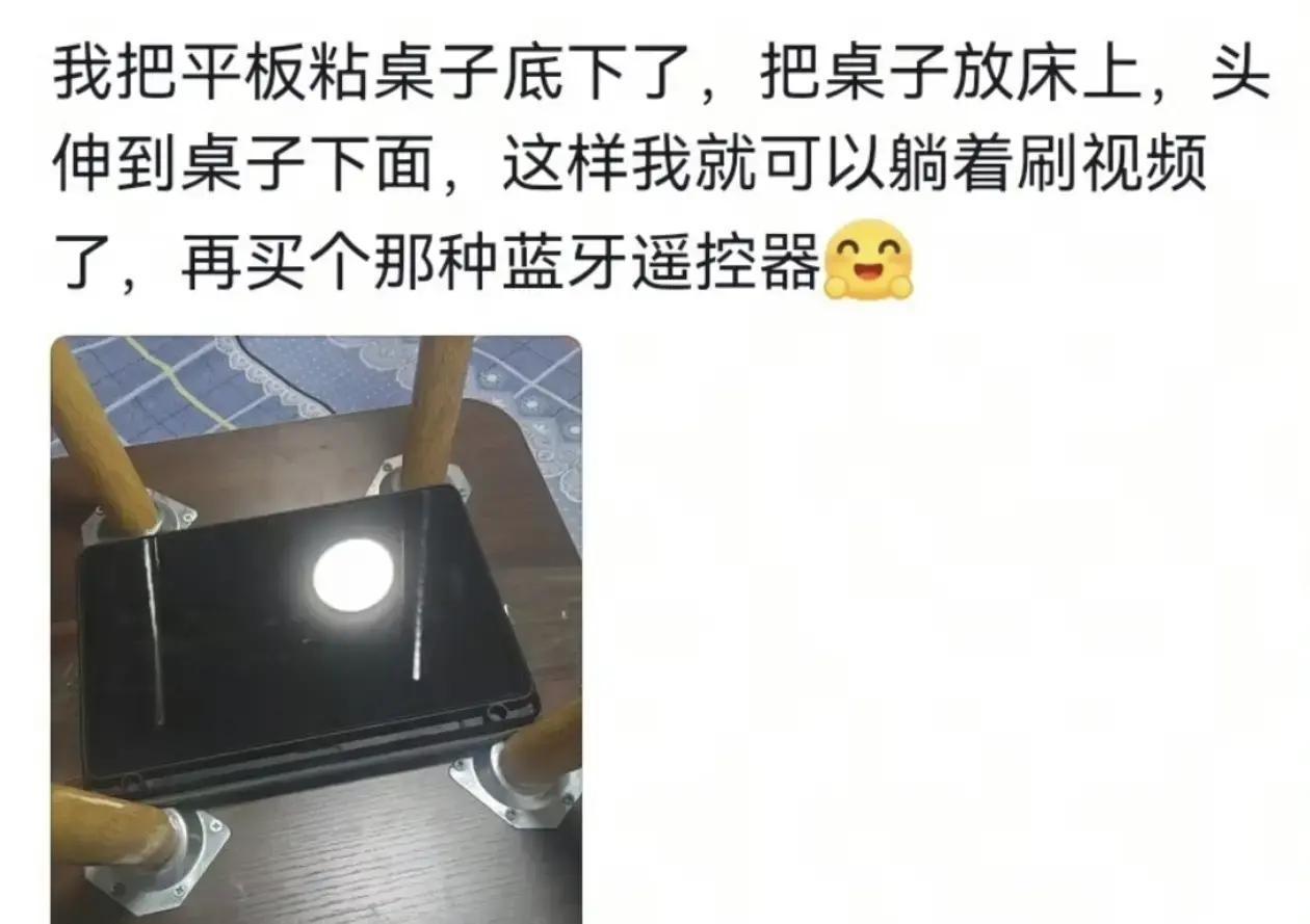 春节刚过两天，爸妈家那股压抑劲儿就让人喘不过气，为什么独居瞬间变天堂？过去总