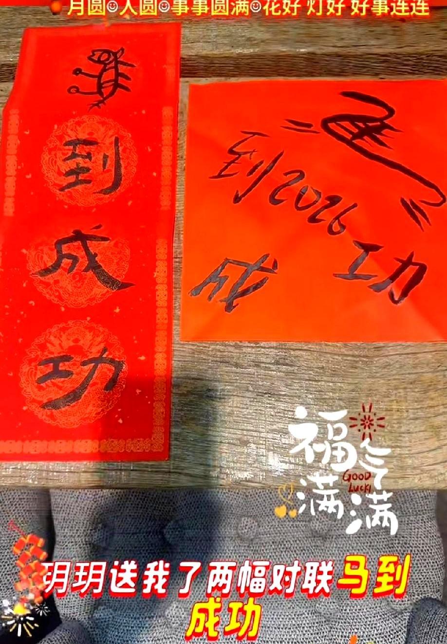 正月十五大清早，铁娘子张兰盯着一张薄纸，眼泪吧嗒吧嗒往下砸。你敢信这个在商海杀红