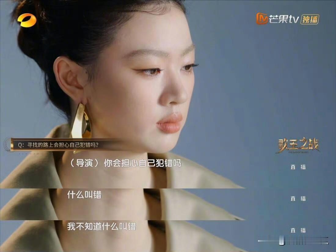 单依纯现在挺着急的不是没有开发商找她谈合作也不是演唱会没有自己的歌可以唱，而