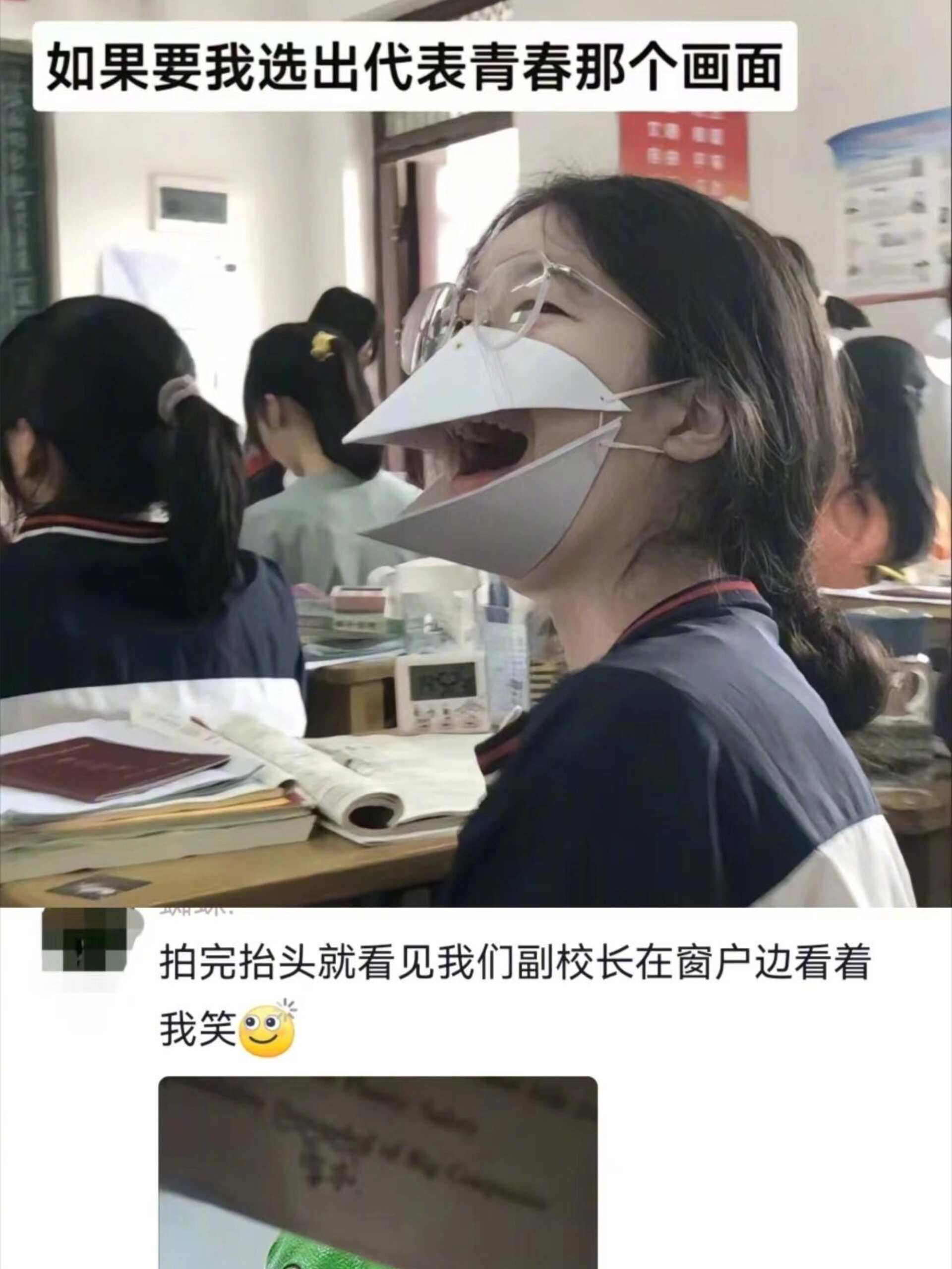 致我们滚烫的青春