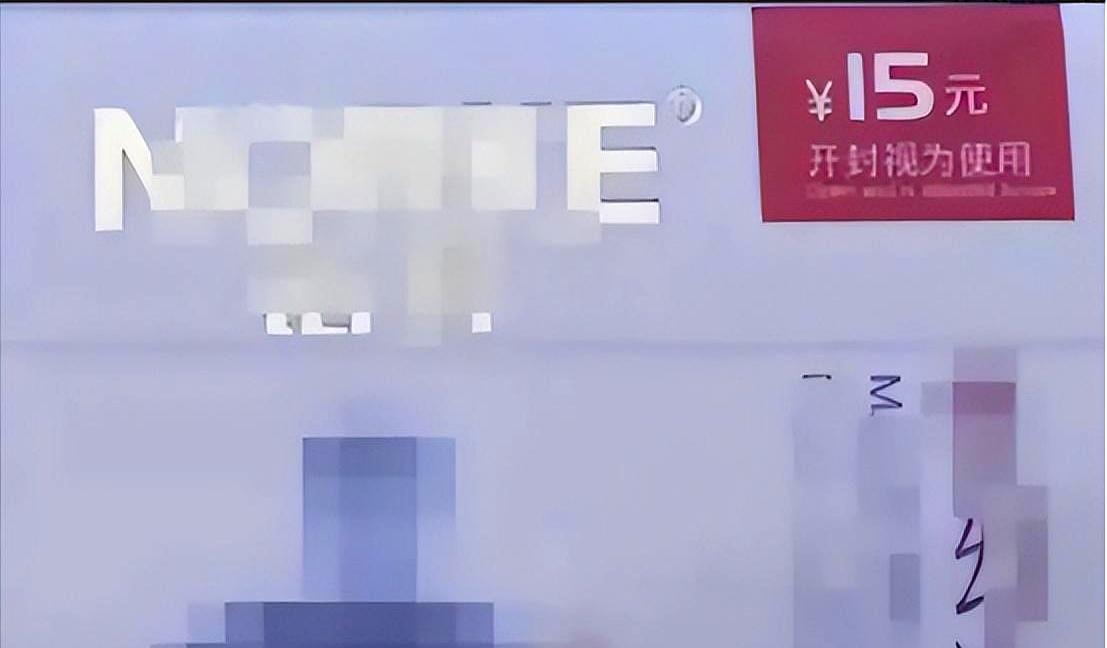 看完这事，忍不住直呼不可思议。酒店房间竟摆着生产日期五年前的避孕套，过期两个月