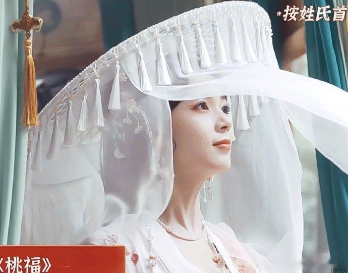 你是说陈瑶演邪恶水蜜桃吗水龙吟天呐！刚刷到陈瑶这次的妆造直接惊到我了，在一堆造