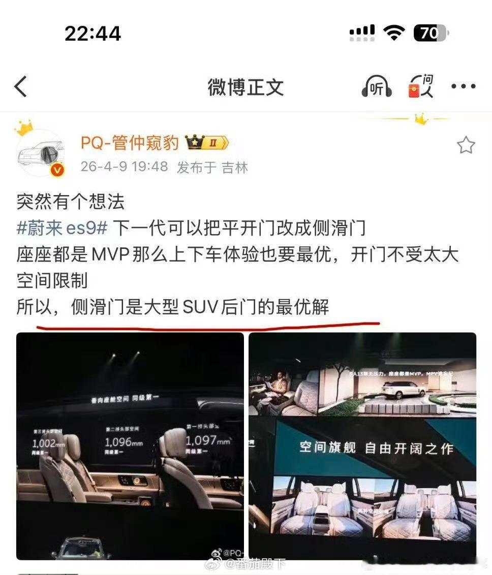 哪来的搅屎棍？这么双标。