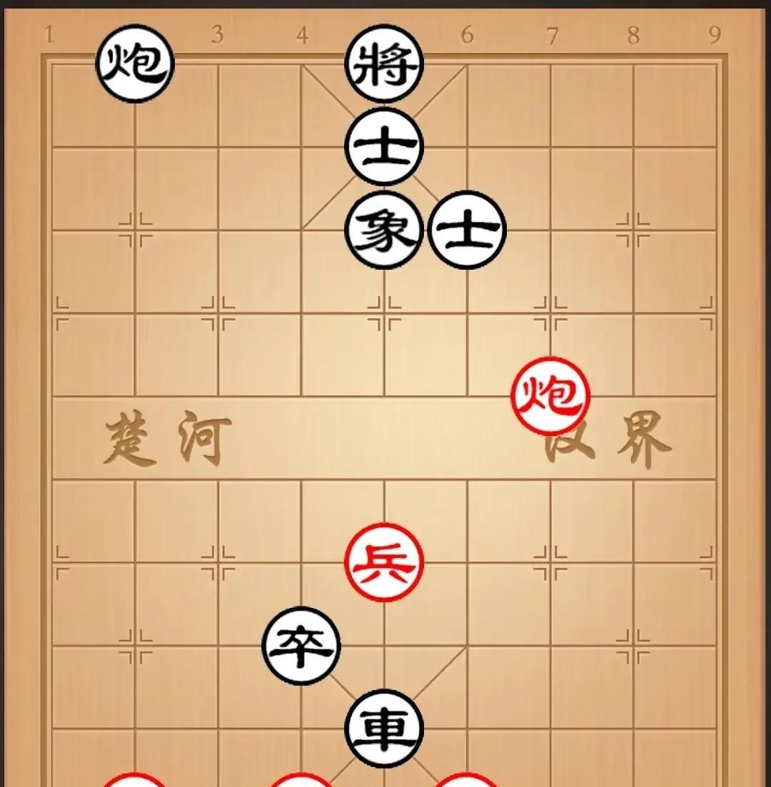 这个棋诱惑性太强，不少人上过当，都以为红棋轻松就能赢，实则是个大陷阱。如图，黑