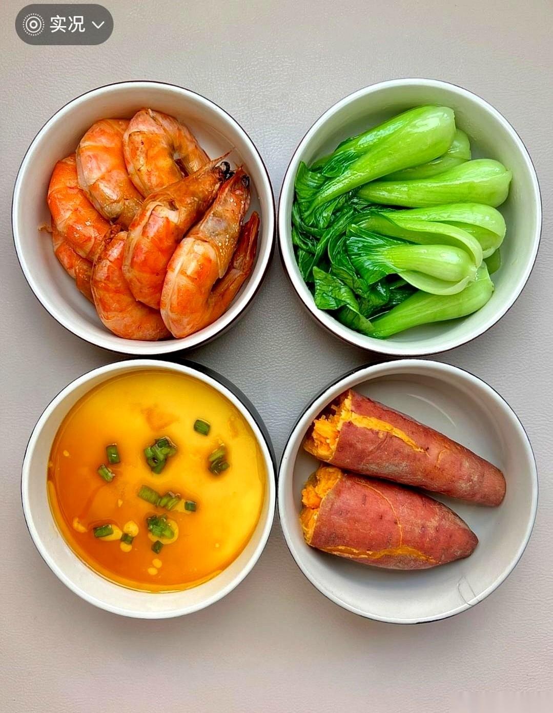 别听那些人瞎扯，说什么饿肚子没用。我告诉你，它有用，而且是那种刀刀见肉的有用。