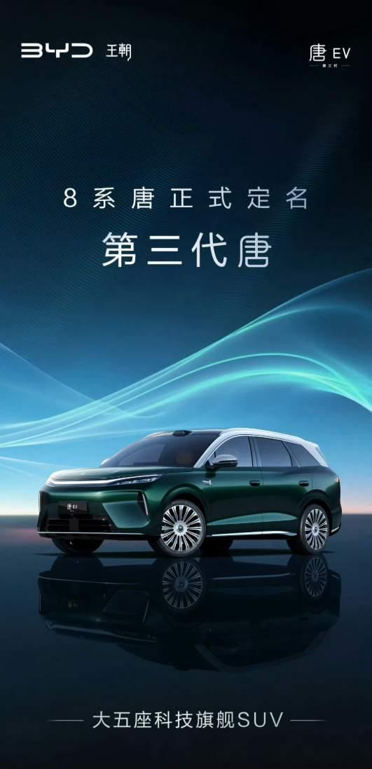 伤害性极大！侮辱性更强！万万想不到！2026年成都国际车展，十大豪车大牌集体摆烂
