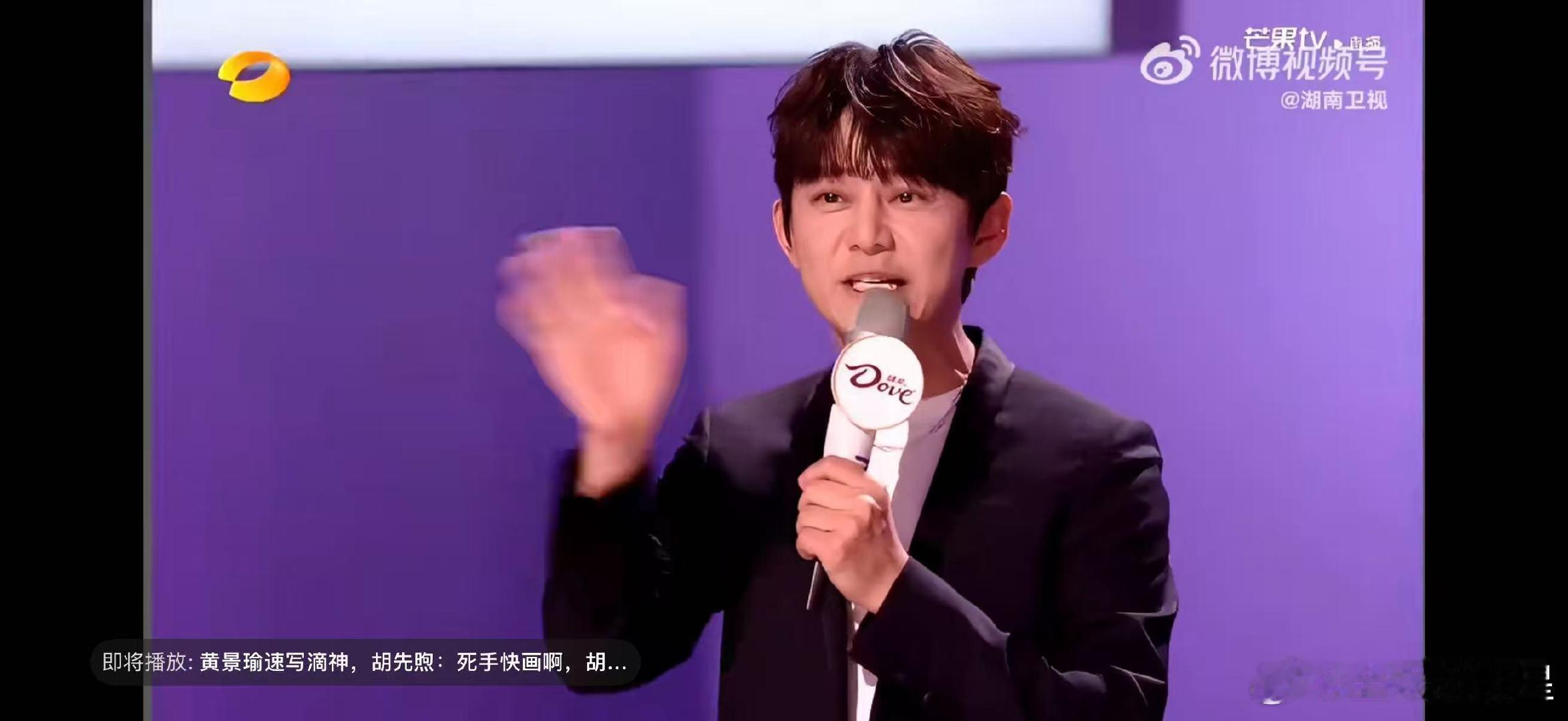 暖心与梗感齐飞！何炅提议增名额，那英致谢超圈粉～