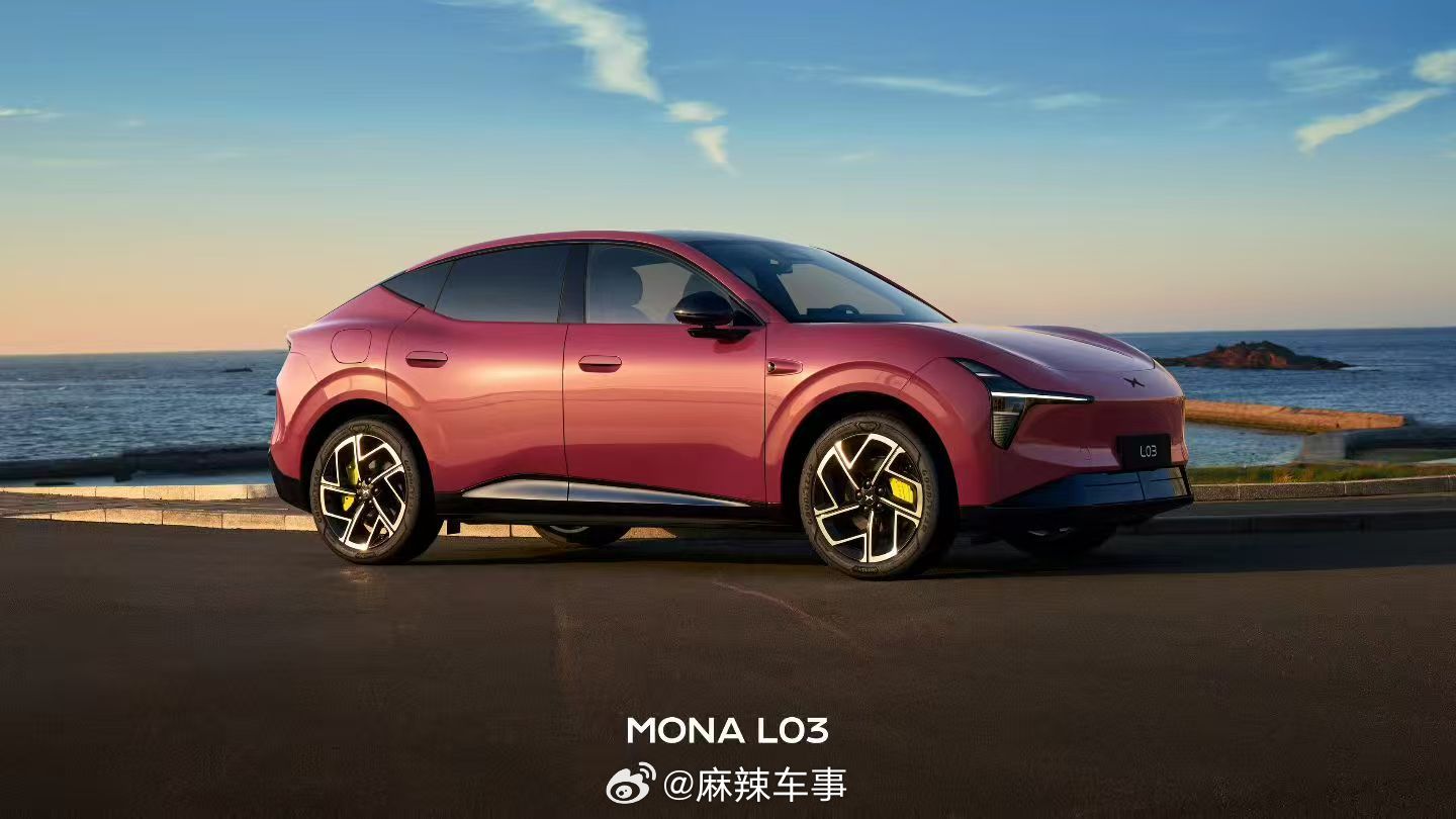 年轻人的第一台时尚SUV。小鹏MONAL03「乌梅子酱」，满满夏天的味道。