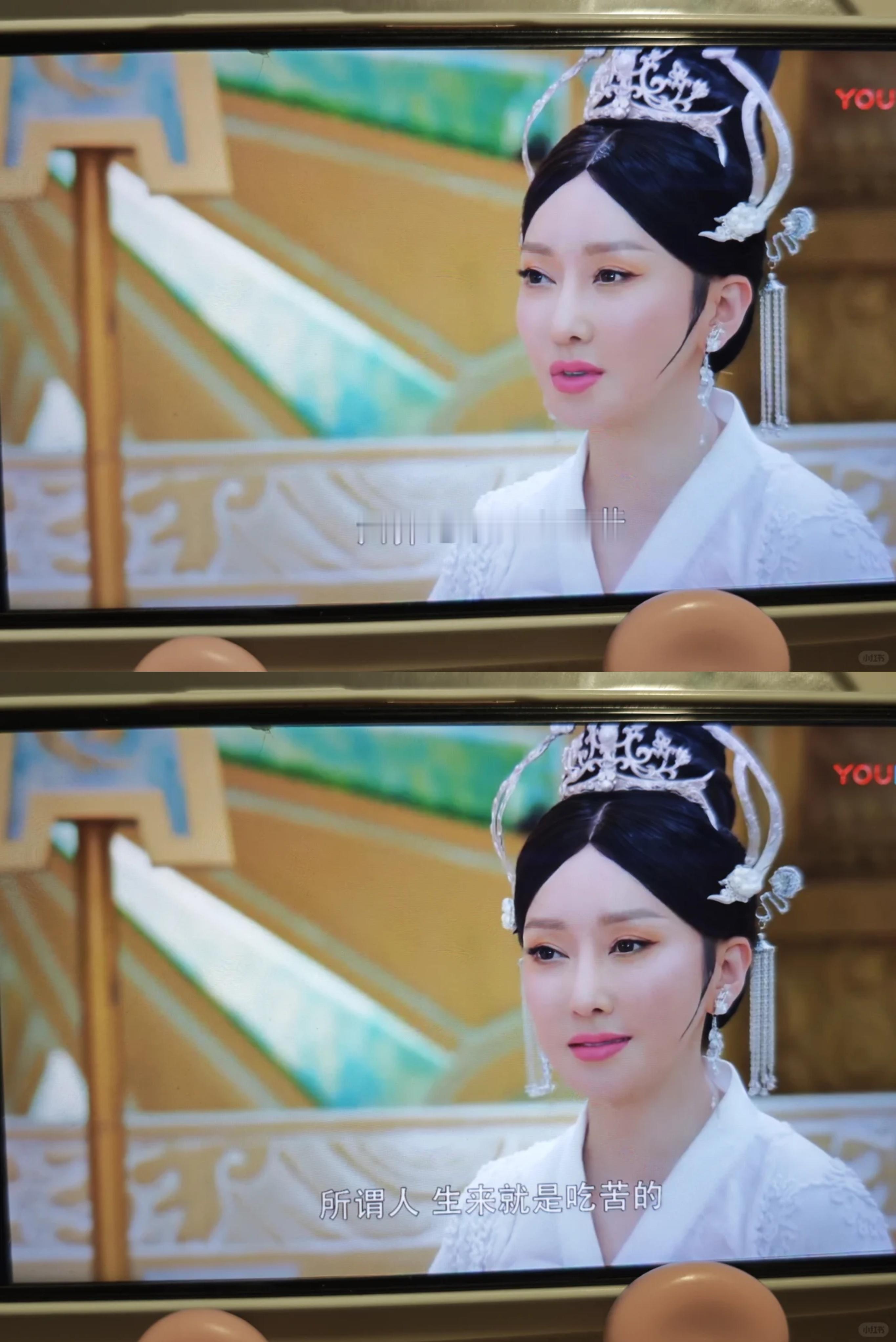 香蜜，你多少有点冒昧了历劫都是去凡间，办事不利的魔也被贬去凡间香蜜沉沉烬如霜