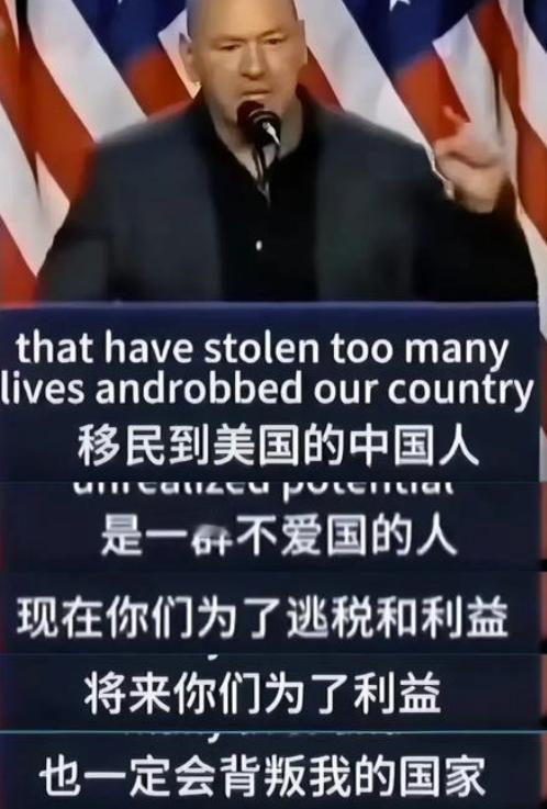 你可以说这个白皮是种族主义者，但你不能因为他是种族主义者，就认为他说的话不对。