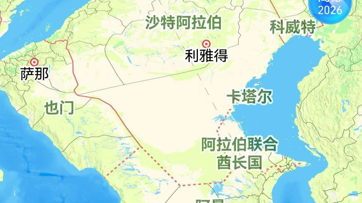 24小时26次空袭！沙特重拳打击胡塞武装，中东局势再升温短短24小时之内，沙特对胡塞武装发动26次空