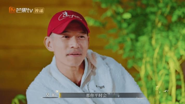 李施嬅掌勺的原因真相了！车崇健纠结“不让做饭”，维嘉一句点醒+鱼油吐槽，梗王的高