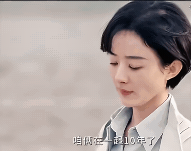 《小城大事》李秋萍杜涛相爱十年，如今提出分手句句戳心！从大学相爱十年，杜涛提出