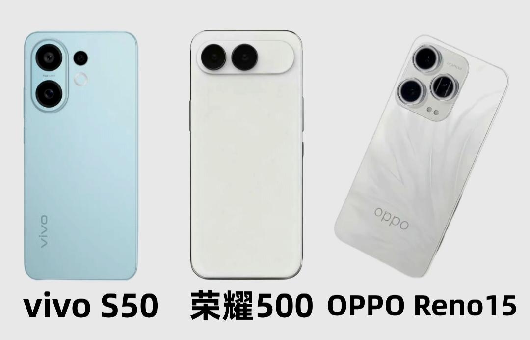 vivoS50：骁龙8sGen4处理器；vivoS50Pro：骁龙8G